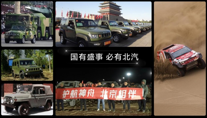 图片来源：企业供图