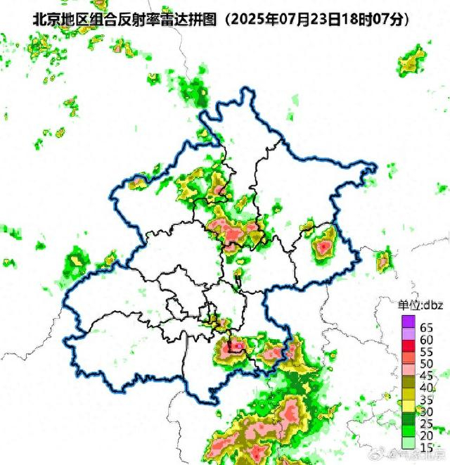 来源：@气象北京