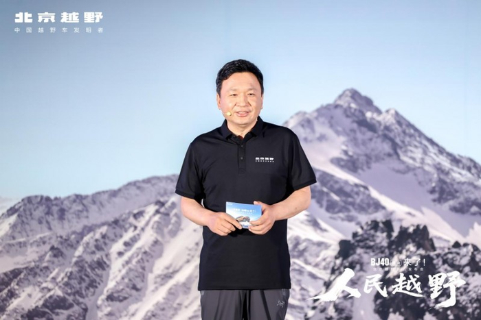 图片来源：企业供图
