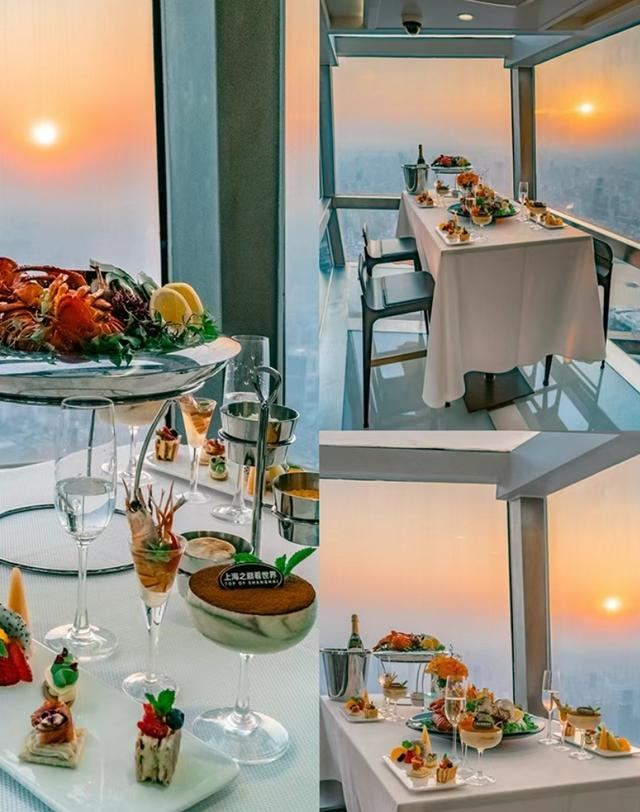 “上海中心SHTower”公众号 图