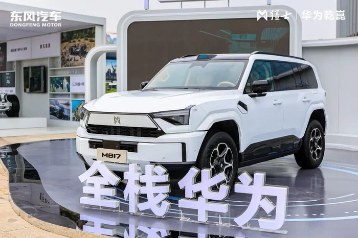 ▲东风猛士M817采用全栈华为技术