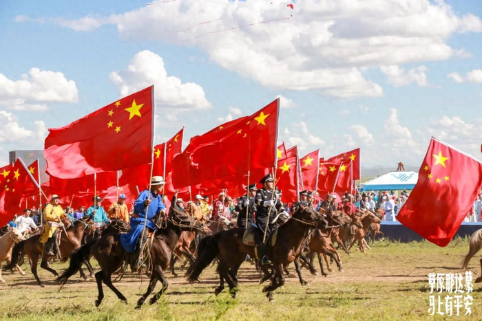 速度与保障同行！平安产险4.4亿护航草原“奥运会”
