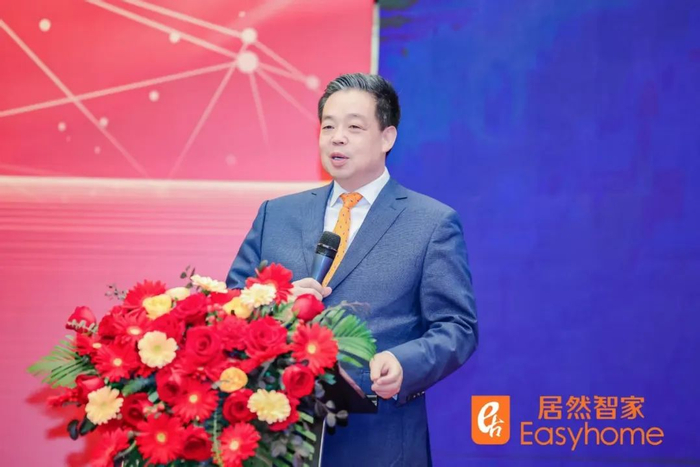 图片说明：居然智家董事长兼CEO汪林朋，图片来源于官方微信公众号