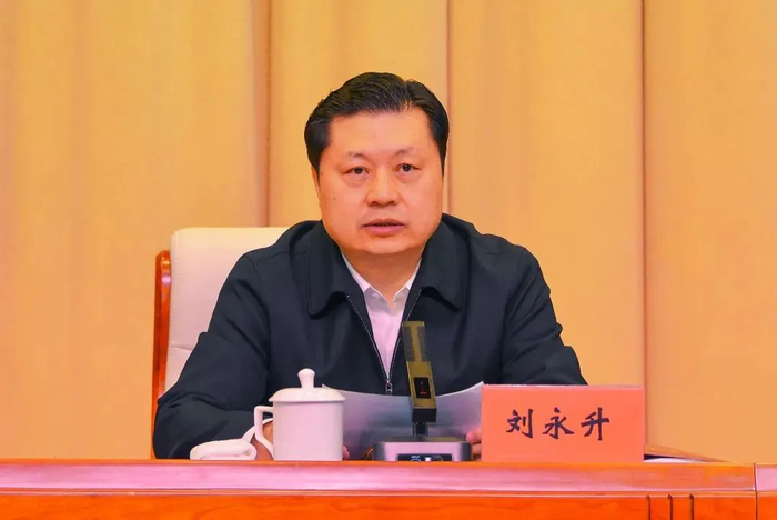 刘永升 资料图