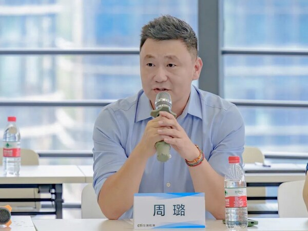 图片来源：企业供图