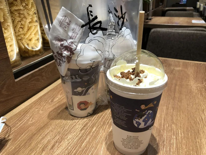 当时，茶颜悦色从包装到口味都让人眼前一亮。（图/IC photo）