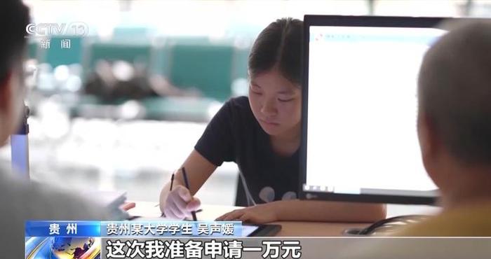@同学们，考得上就能读得起，如有困难请申领助学贷款