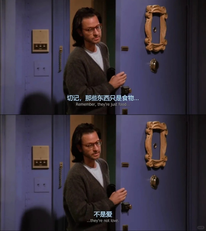 （图/《老友记》）