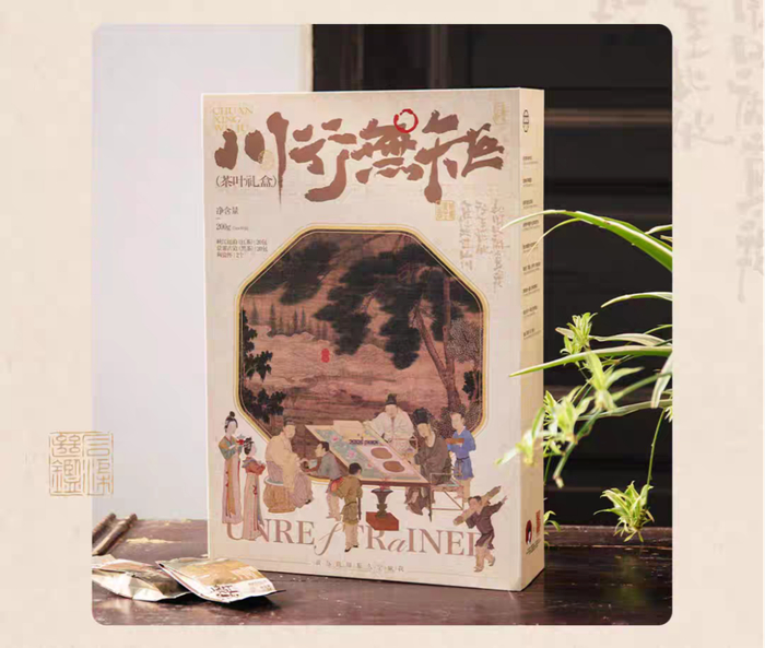 茶颜悦色的文创礼盒颇受欢迎。（图/品牌旗舰店）