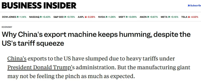 全球媒体聚焦丨关税压力下 中国出口为何“逆势增长”？