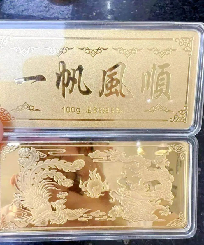 受访者供图