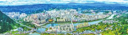 鸟瞰宣汉县城。