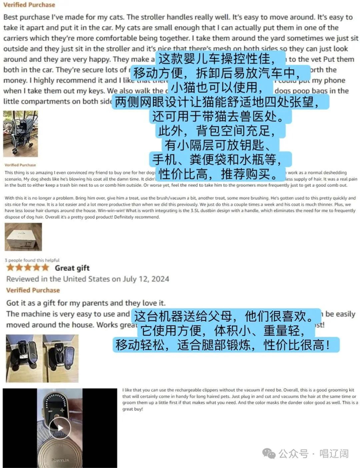 湖北造各类产品广受海外消费者好评