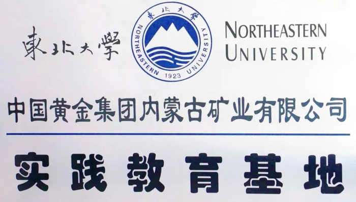  图片来源：极目新闻