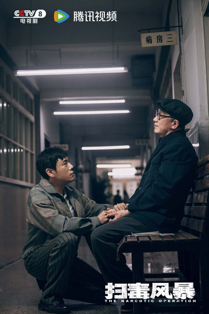每个人都是卢少骅的一枚棋子，包括他的师父。