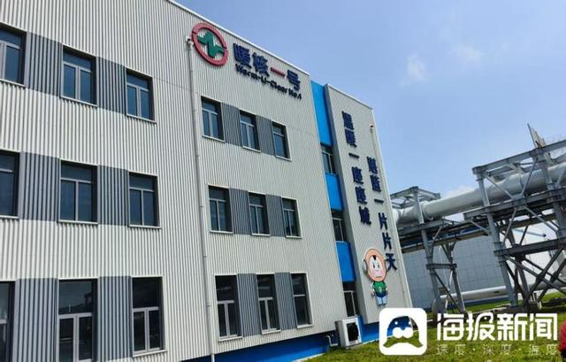 “暖核一号”厂房（海报新闻记者 田柳摄）