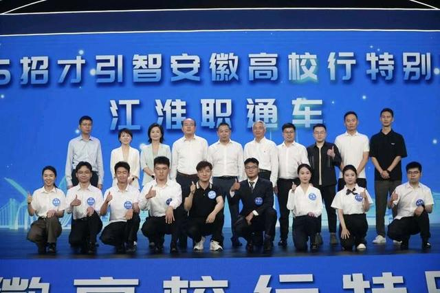 节目活动现场。主办单位供图