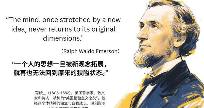 开窍那一刻，人生就变了天
