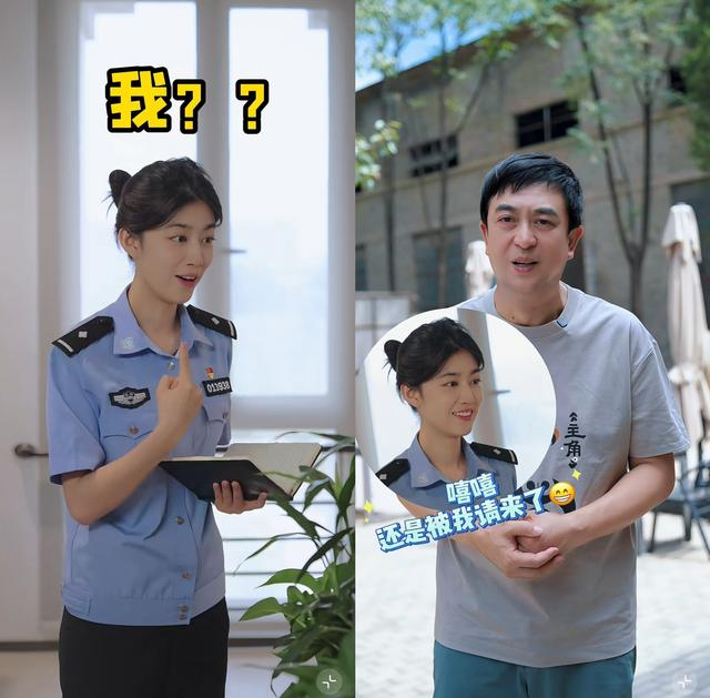 图源“西安公安”。短视频平台截图