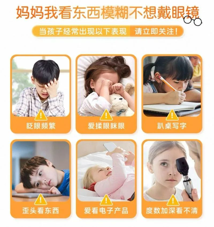 ▲GreenLife海外旗舰店宣传截图。
