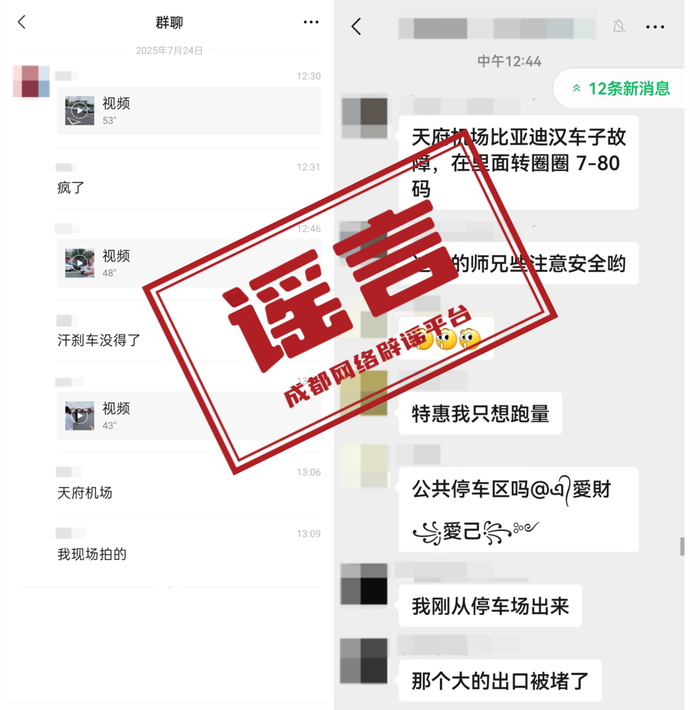 图源网络
