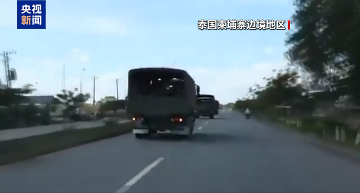图片来源：央视新闻客户端