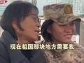 张桂梅的学生好样的 “三冠王”丁王英荣立三等功