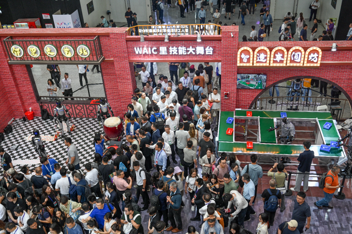 2025年7月26日，上海世博展览馆，WAIC里2025弄。澎湃新闻记者 朱伟辉 图