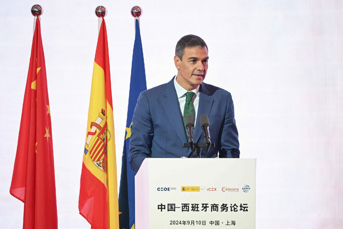 2024年9月，桑切斯出席中国-西班牙商务论坛。视觉中国