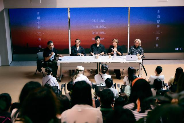 分享会现场。主办方供图