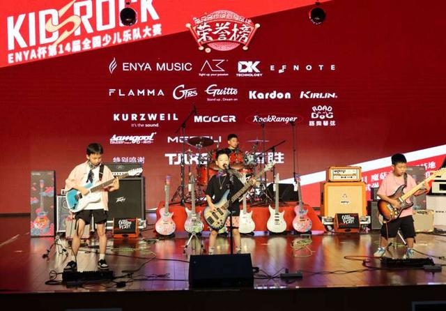 少儿组正在比赛。张松 摄