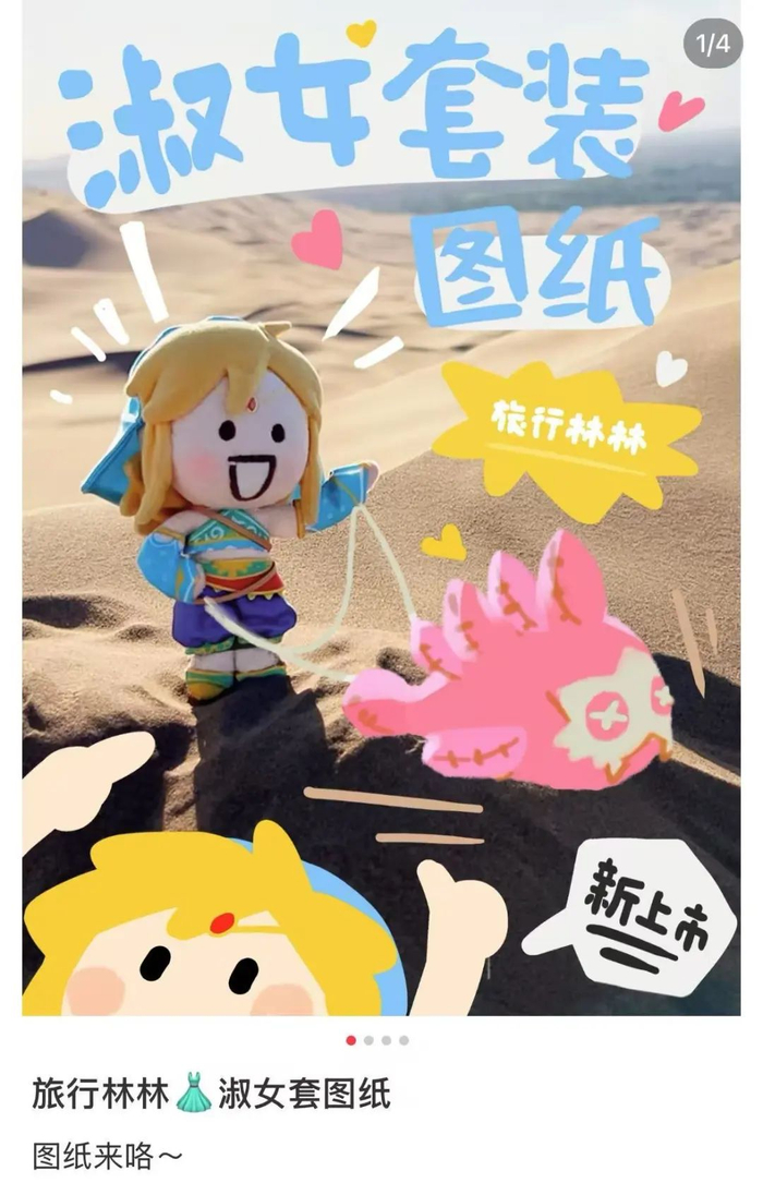 笔记来自@打蛋