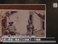 两个老人守护一本相册 《南京照相馆》背后的真实历史