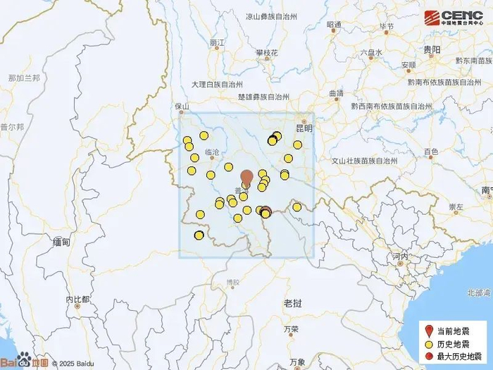 来源：中国地震台网