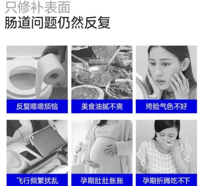 图源：WONDERLAB旗舰店