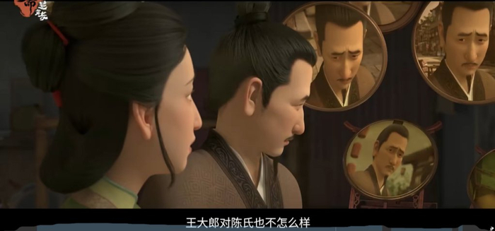 用镜面表现人物关系和心理变化