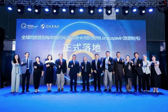 Lenacapavir“零时差”落地乐城。乐城先行区供图