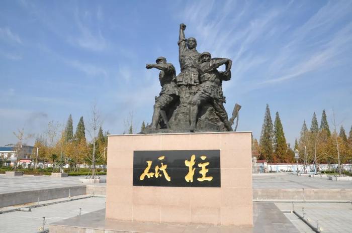 △刘老庄连这支以村庄的名字命名的连队，是中国人民不畏强暴、以身殉国的杰出代表。
