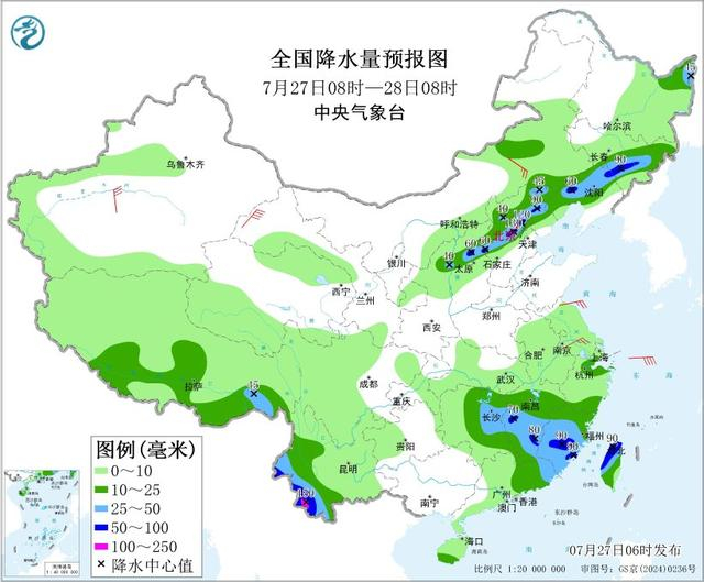 图2 全国降水量预报图（7月27日08时-28日08时）