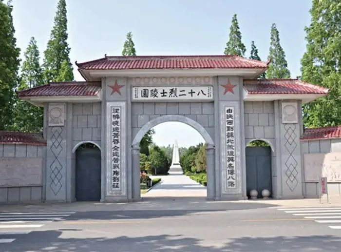 △刘老庄八十二烈士陵园。