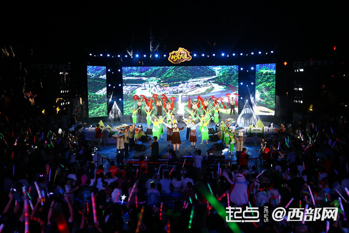 活动演出现场