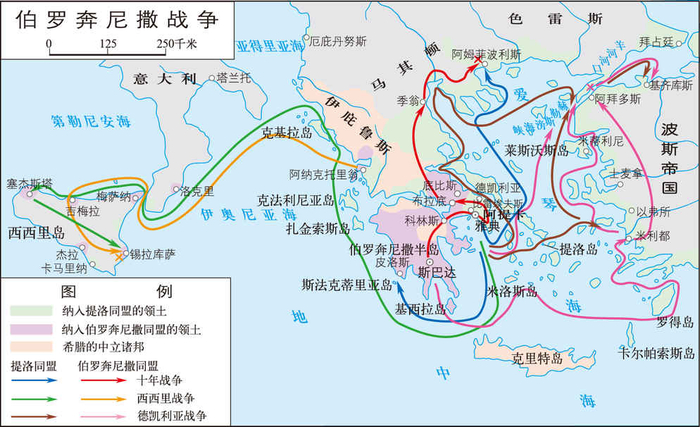 公元前5世纪的伯罗奔尼撒战争形势示意图