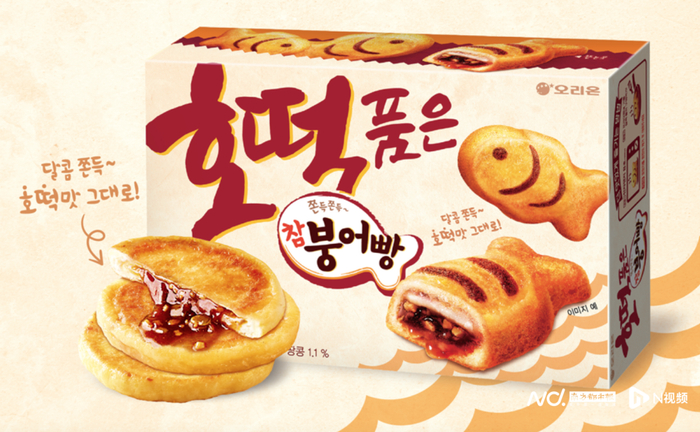 好丽友 鱼形派（糖饼味）（图源：韩国好丽友官网）