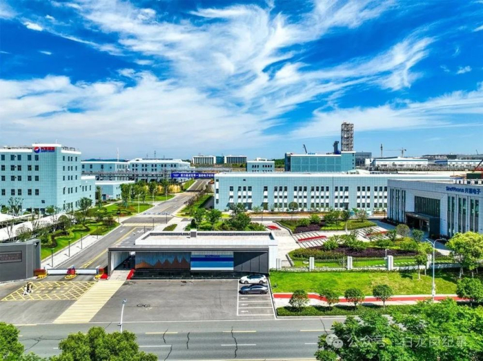 湖北兴福电子材料股份有限公司
