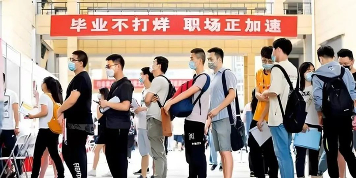 图源：网络