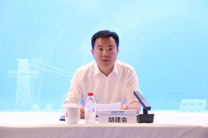 胡建会 “华东电力设计院”微信公号 图