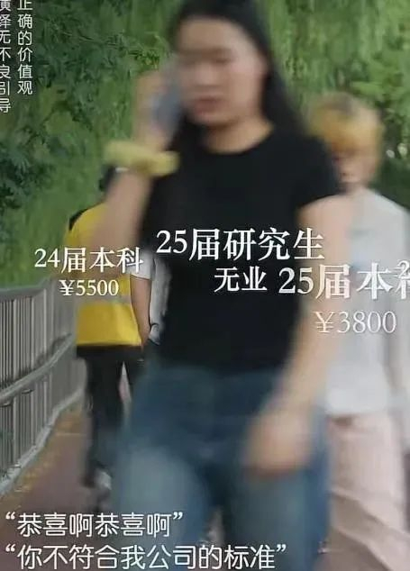 图源：网络