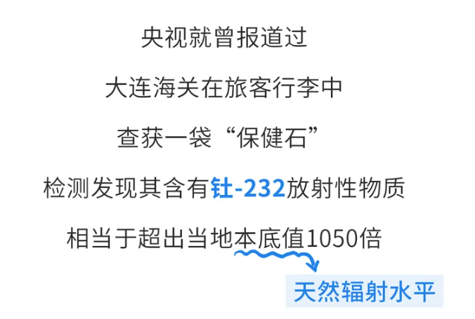 （图/@39健康网）