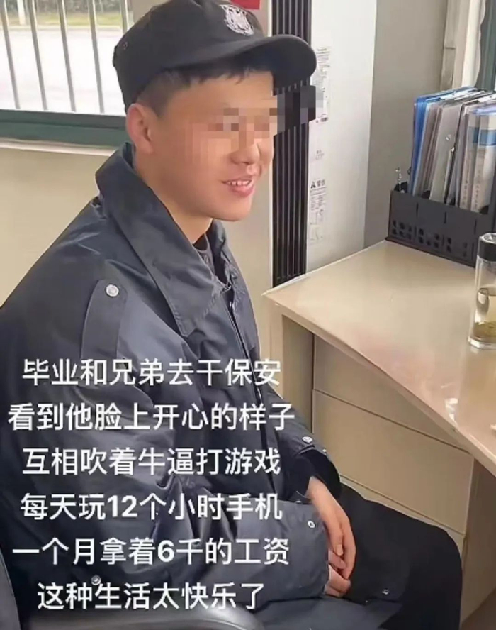 图源：网络