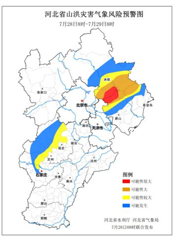 承德市天气天气大全 承德市天气天气大全